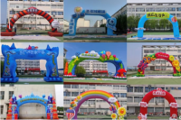 Large Event Inflatable Arch Customizable Outdoor Decoration